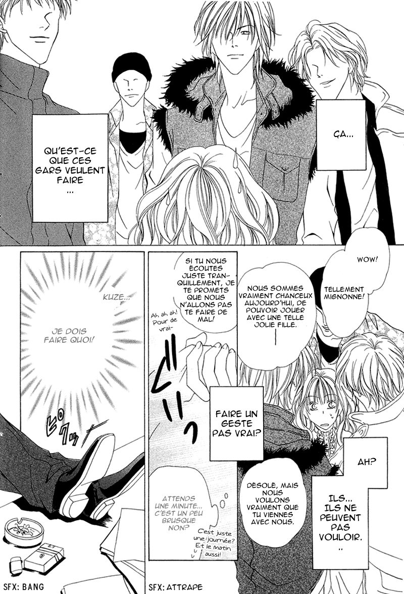 img Keishicho Tokuhanka 007 23